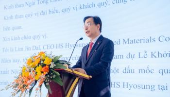 베트남서 1억 달러 투자…HS효성첨단소재, 카페트 신공장 짓는다