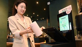 LG전자, 스타벅스·군부대로 ‘마이컵’ 확대…광고사업도 붙인다