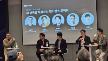 '딸깍'으론 못 베낀다…빅테크 속도전에 맞선 AI 기업들의 해자는
