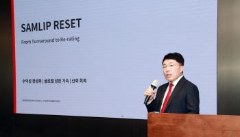 삼립, 글로벌 키운다...2030년 해외매출 5000억 목표