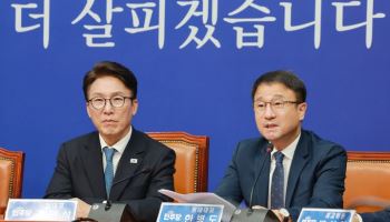 한병도 “국힘, 장외 투쟁 각오로 민생 회복에나 동참하길”