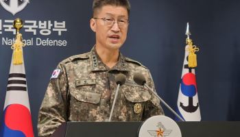 軍, DMZ 지뢰사고 北 책임 공식화…"사과·책임있는 조치 촉구"