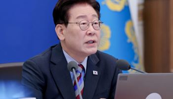 李 "출근길 혼잡시간 피하면, 반값 할인 안 되나"
