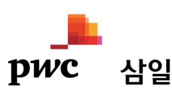 삼일PwC, 3년 연속 매출 1조원 달성…전년보다 4.6%↑