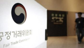 총수 2세 회사에 지분 헐값 매각 의혹…BS그룹 제재 절차 착수