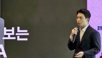 포필러스 “솔라나, 최고 인프라…압도적 속도·최저 수수료”