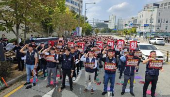 LH·노조 첫 교섭 1시간 20분만 빈 손 마무리…내달 14일 재개