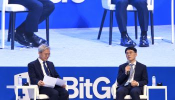한은·재경부, 국채 토큰화 '네이티브 방식 발행' 검토