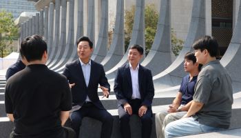 오세훈 시장, DMZ 지뢰 폭발 후 "안보 위협 행위에 단호히 대응해야"