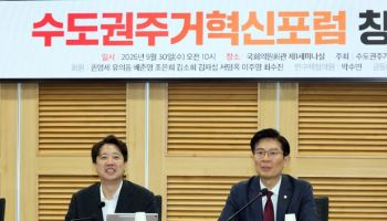 李부동산 때리러 뭉쳤다…이준석·조정훈 '정책 연대', 野통합 불쏘시개 되나
