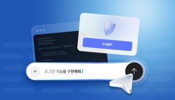 컴투스플랫폼, AI 특화 게임 백엔드 플랫폼 '하이브 액실' 출시