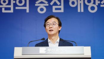전재수 통일교 금품 수수 의혹 증거인멸…전 보좌진들 유죄, 1명 법정구속