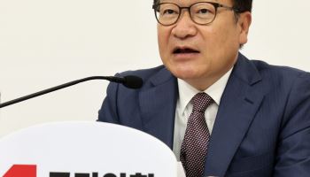 정점식 "李 정부 대북 굴종 노선, DMZ 사고 본질적 원인"