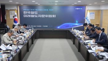 코레일, 미래철도 자문위 출범…차세대 고속열차·AI 전략 논의
