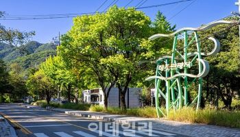 양주 장흥관광지 지정 40년…市, 관광 지출 비용 환급 행사