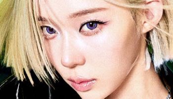 에스파 윈터, 대상포진 진단…美 댈러스 공연 불참