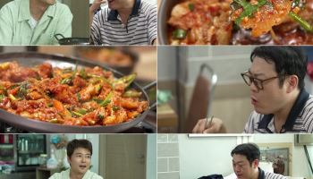 "건보료 200만→월급 5500만"…'전현무계획4' 이선민, 재산 역추적 당한 사연