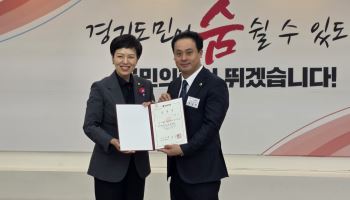 오남석 국힘 경기도당 수석대변인 "경기도의 마이크가 될 것"