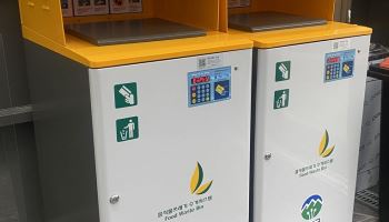 1인 가구 많은 관악구…원룸에도 음식물쓰레기 종량기 보급[동네방네]