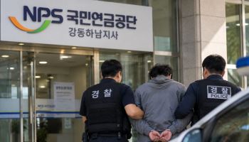 IQ 70 아들 '지적장애' 탈락...격분한 아빠가 벌인 일