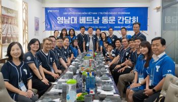 새마을학 교류에서 경제협력으로…영남대, 베트남 협력망 확대