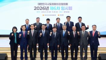 학교·주민 함께 쓸 시설, 운영비는 부담…대구시의회 “국비 지원해야”