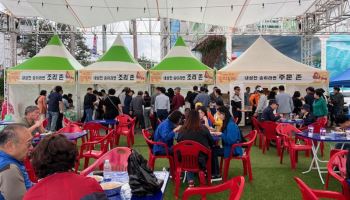 송이 100g씩 사고, 5000원 라면으로 맛본다…봉화송이축제 10월 15일 개막