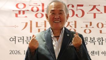 "음악은 내 삶, 목소리 나올 때까지 노래할 것"