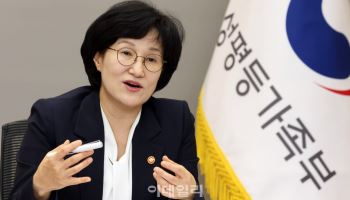 "촉법소년 책임은 국가·가정 몫…처벌보다 사회복귀 지원부터"