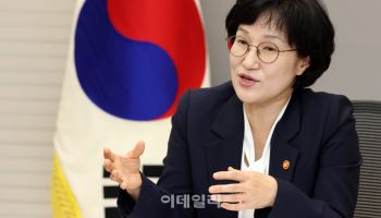"판치는 불법촬영물 사이트…'돈줄' 끊어 뿌리 뽑아야"