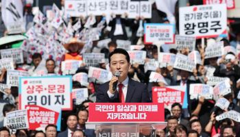 ‘기세등등’ 국힘, 장외 의총 vs ‘전전긍긍’ 민주, 특검법 연기 