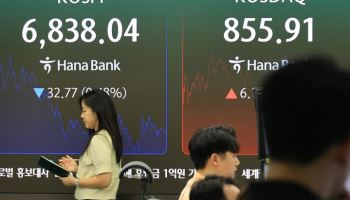 10월 코스피 8500 전망…“주식 비중 늘려라”