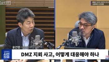 윤건영 “李 언급없는 김여정 담화, 北 현상 유지 의도”