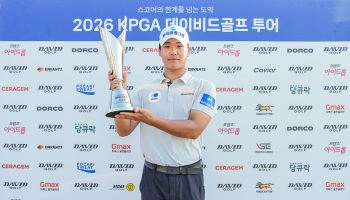 국가대표 출신이라 다르네...안해천, 데뷔 3개월 만에 KPGA 투어 입성