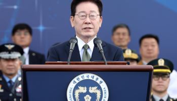 [속보]李 “미래전 대비, 국군사관학교 창설…세계 일류 정예 장교 길러야”