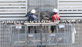 “안녕은 영원한 헤어짐은 아니겠지요”…검찰청에 울려 퍼진 그 노래
