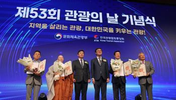 50년 호텔맨, 외국인 40만명 유치…‘K관광 주역’ 훈장