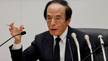 일은 9월 금리회의 '주요의견' 보니…"인상 속도 더 올릴수도"