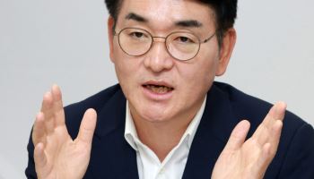 박용진 “변협 중심 자율규제, AI 시대에도 그대로여야 하나”
