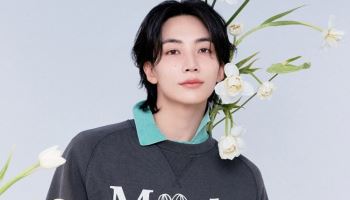 마르디 메크르디, 세븐틴 정한 앰버서더 발탁…유니섹스 라인 출시