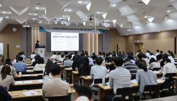 삼정KPMG·한국제약바이오협회, 제약바이오 회계·세무 대응 전략 공유