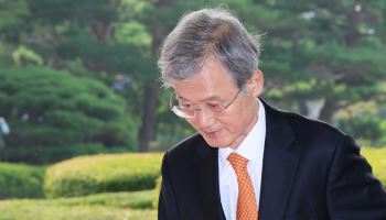 조희대 대법원장, 국군의날 기념식 불참…"건강상 이유"