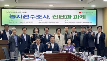 野의 농촌 현장 방문에 與, 성찰과 보완으로 ‘들끓는 농심 잡기’