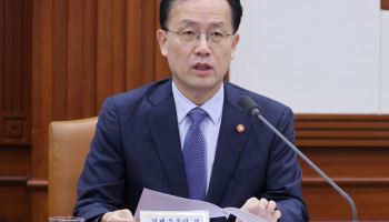 이형일, 첫 유관기관간담회 “불필요한 보고 줄이고 AI 접목하라”