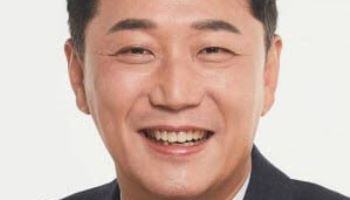 진석범 전 경기복지재단 대표, 사랑의열매 신임 사무총장 선임