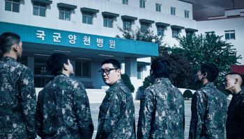 '신병 더 무비', 겨울 극장 개봉…트와이스 정연 스크린 데뷔작