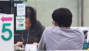 3억 대출자 이자 1년에 240만원 늘었다…주담대 7%대 넘본다