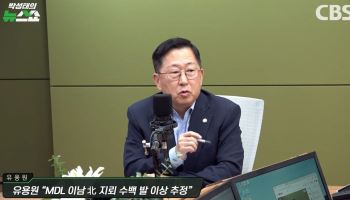 유용원 "北, 우리 땅 10~15m 침범…지뢰 수백 발 매설 추정"