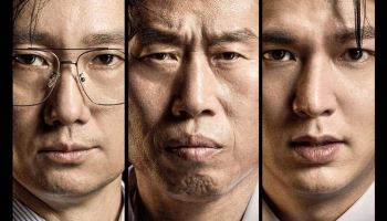 '암살자(들)' 논란에 영화제작자협회 "창작자 과도한 비난 우려"