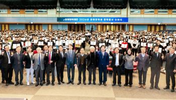 최평규 SNT 회장, 운해장학재단에 460억원 규모 주식 기부한다